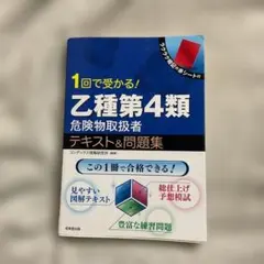 Item thumbnail for item cfe9542a-da3f-4129-a622-fee1f2888882