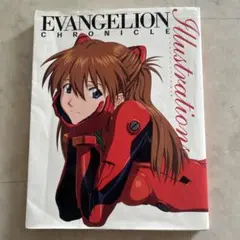 エヴァンゲリオン 貞本義行画集 CARMINE クロニクル