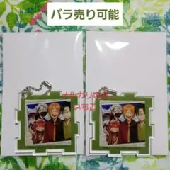 妖怪学校の先生はじめました 入道家 アクリルキーホルダー2点セット カワセルくじ