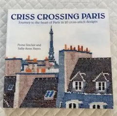 クロスステッチ図案 洋書