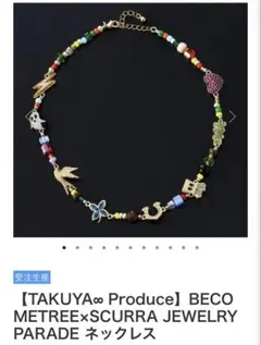 2026年最新】takuya∞ ネックレスの人気アイテム - メルカリ