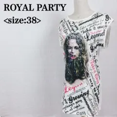 ロイヤルパーティー　ロングTシャツ　スパンコール　華やか　キラキラ　ロゴ　Mのサムネイル
