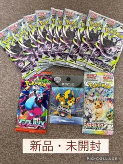 PJCS2026 限定 記念品 ロゴピンズ2個セット ポケモンカードゲーム