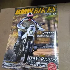BMW BIKES　2025/1月号　No.112