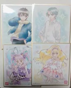 プリキュア　色紙