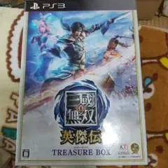 真・三國無双 英傑伝 TREASURE BOX