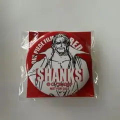 ONE PIECE FILM RED シャンクス 缶バッジ