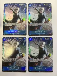 トラファルガー・ロー　SR パラレル　ST17-002 4枚　ワンピースカード