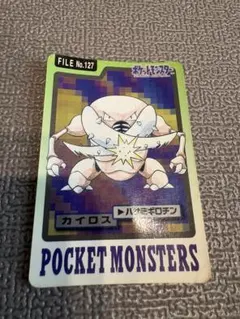 ポケットモンスター カメックス ホログラム ステッカー ポケットモンスター カメックス ホログラム ステッカー - メルカリ
