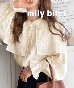 【mily bilet】ビッグレース衿3wayキャンディスリーブブラウス
