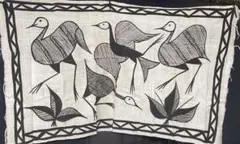 Item thumbnail for item fd9e1c6d-c1bb-4319-a20e-6d27483c7249