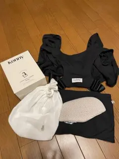 コニーkonny 抱っこ紐 FLEX 黒