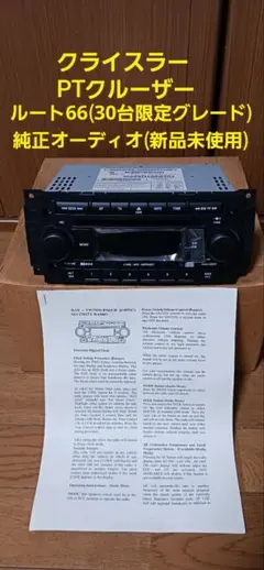 Item thumbnail for item 3d0cad67-db9f-4708-aa70-f1497b0df80e