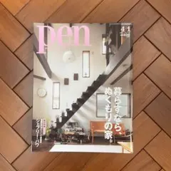 Item thumbnail for item 2886f49c-86d6-4713-9c84-f33c7ce00faa