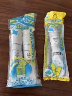 サクラ マット水彩 白 2本・マルチ 銀 1本 セット