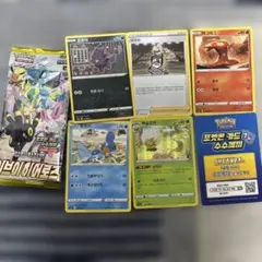 ポケカ　5枚セット（韓国版）のサムネイル