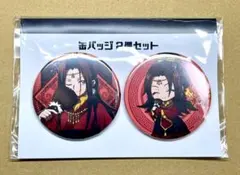 【まとめ売り】シャーマンキング　ハオ　缶バッジ まとめ売り】シャーマンキング ハオ 缶バッジ