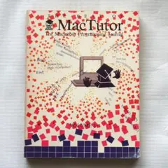 MSC MATADOR [2LP] 新品 レコード LP mc漢 - メルカリ