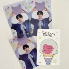 NEXZ POPUP ユウ4枚