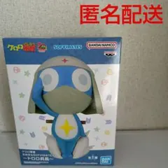 ケロロ軍曹 おおきな SOFVIMATES ドロロ兵長