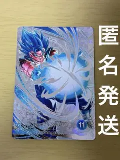 ドラゴンボールスーパーダイバーズ　SDV7-SEC★ ベジット　パラレル