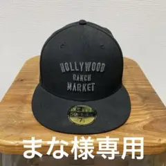 2026年最新】HOLLYWOOD RANCH MARKET メンズ キャップの人気アイテム