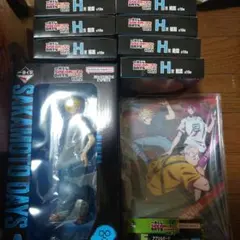 一番くじ SAKAMOTO DAYS vol.2