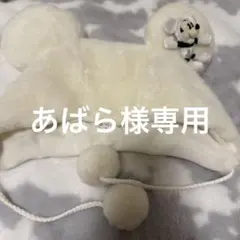 Item thumbnail for item 8522ff05-ea23-419b-93f3-eac094d5bb1d