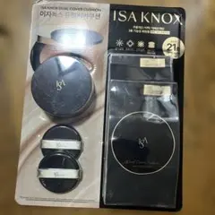 イザノックス クッション ISA KNOX DUAL COVER CUSHIONのサムネイル