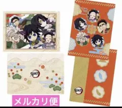 鬼滅の刃　 お正月2024 A6クリアファイル ufotable cafe