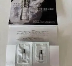 ⭐︎コスメデコルテ⭐︎５月1８日新発売　 AQ毛穴美容液オイル⭐︎