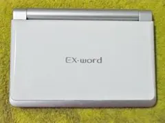 Item thumbnail for item da48691d-19f2-48d8-bcf7-d2198f290f78