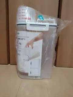【新品　未使用】 ニトリ 冷蔵庫米びつ 2kgのサムネイル