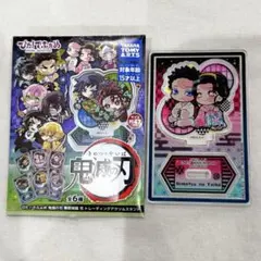 鬼滅の刃 ぴた！でふぉめ アクリルスタンド 狛治 恋雪