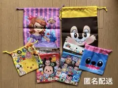 Item thumbnail for item 3009a090-e1c4-4fec-a6c9-0c8f879b7b79