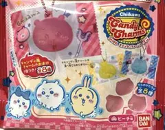 ちいかわ　キャンディチャームズ　グミ　2コセット/ちいかわ&くりまんじゅう