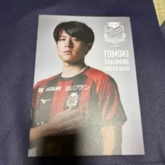 『高嶺朋樹』コンサドーレ札幌 あいプラン Photo book たかみ