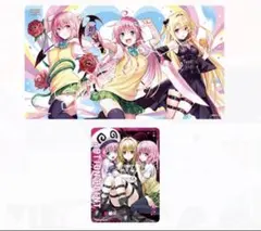 2026年最新】ToLoveる プレイマットの人気アイテム - メルカリ