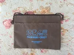 Item thumbnail for item 335e3a8a-d362-4dd6-8d24-cd804b514eff