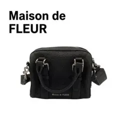 Maison de FLEUR ショルダーバッグ チャコールグレー