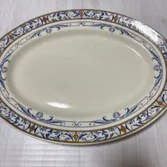 Item thumbnail for item 88018631-4ad5-44b0-a15e-a8f54197a064