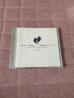 エイミー・マン　Bachelor No. 2