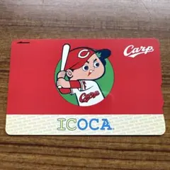 カープ ICOCA 台紙付　2枚セット 2025年最新】カープ ICOCAの人気アイテム - メルカリ
