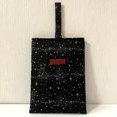 Item thumbnail for item 637dfcb4-9b77-45b9-b059-2886c39f63fa