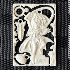 ドラゴンクエストパキパキカードテリー - メルカリ