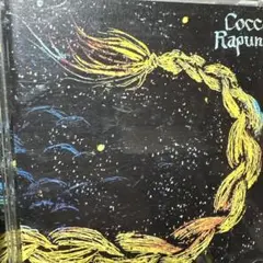 2026年最新】Cocco Rapunzelの人気アイテム - メルカリ
