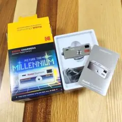 Kodak Charmera Millennium シークレットのサムネイル