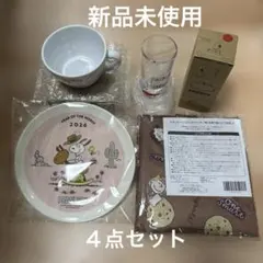 【新品未使用】非売品 スヌーピー 食器など ４点セット