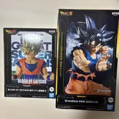 ドラゴンボール フィギュア 孫悟空 2種セットのサムネイル