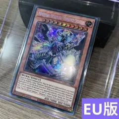 遊戯王 召喚獣マギストスセリオン 英語版 EU版 BPRO - メルカリ